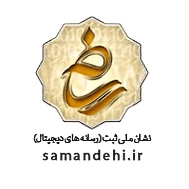 logo-samandehi
